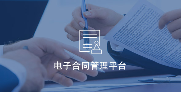 dianzi002 Z6·尊龙凯时(中国区)人生就是搏!