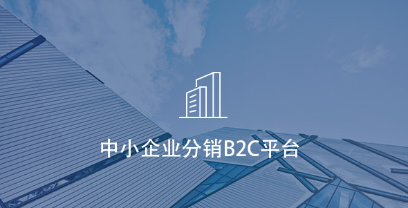 guanlian3 Z6·尊龙凯时(中国区)人生就是搏!