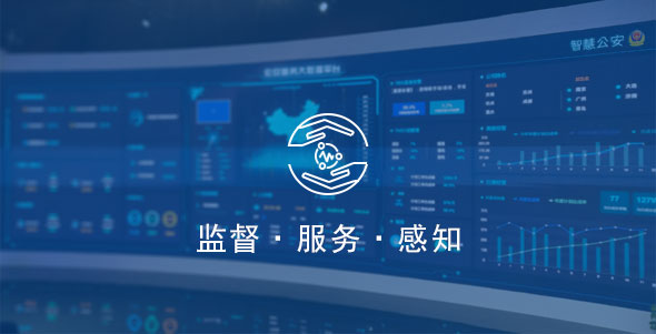 kaishi06 Z6·尊龙凯时(中国区)人生就是搏!