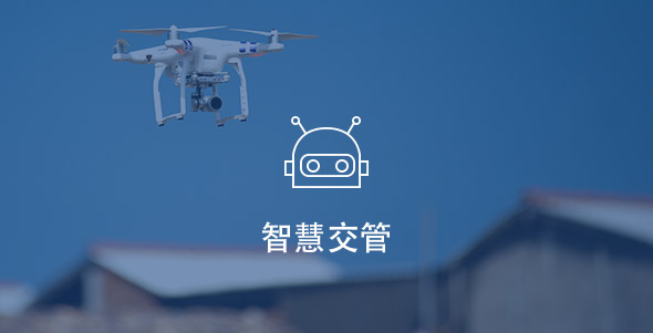 kaishi09 Z6·尊龙凯时(中国区)人生就是搏!