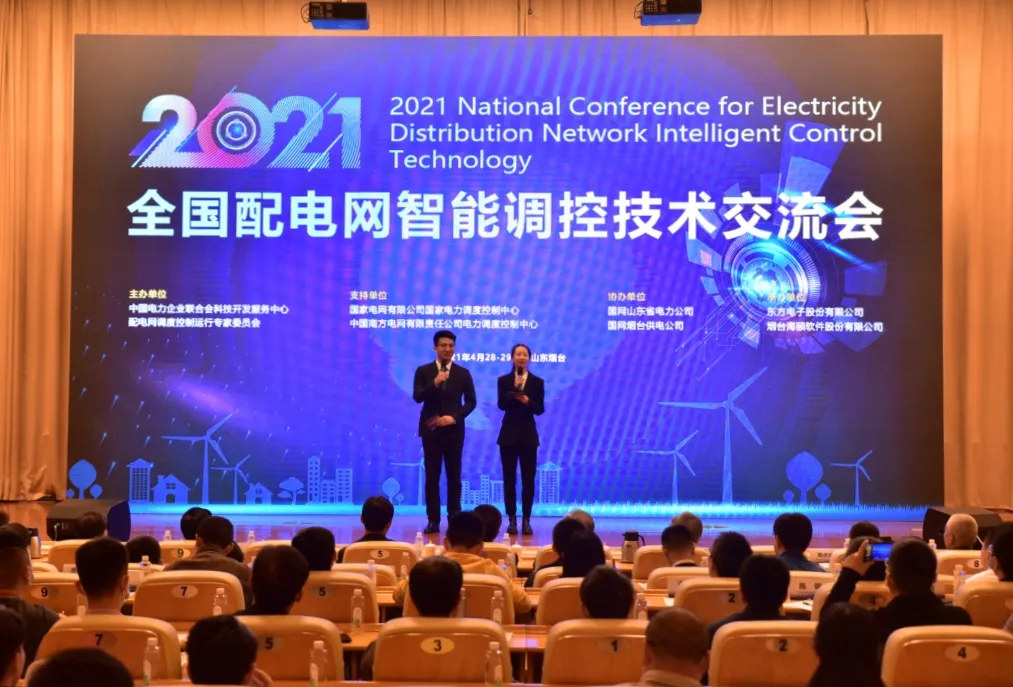 1-21050F9325R11 1-21050F9325R11
